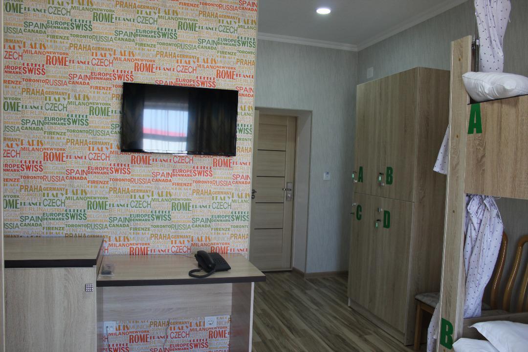 Azimut Hotel Balyktsjy Buitenkant foto